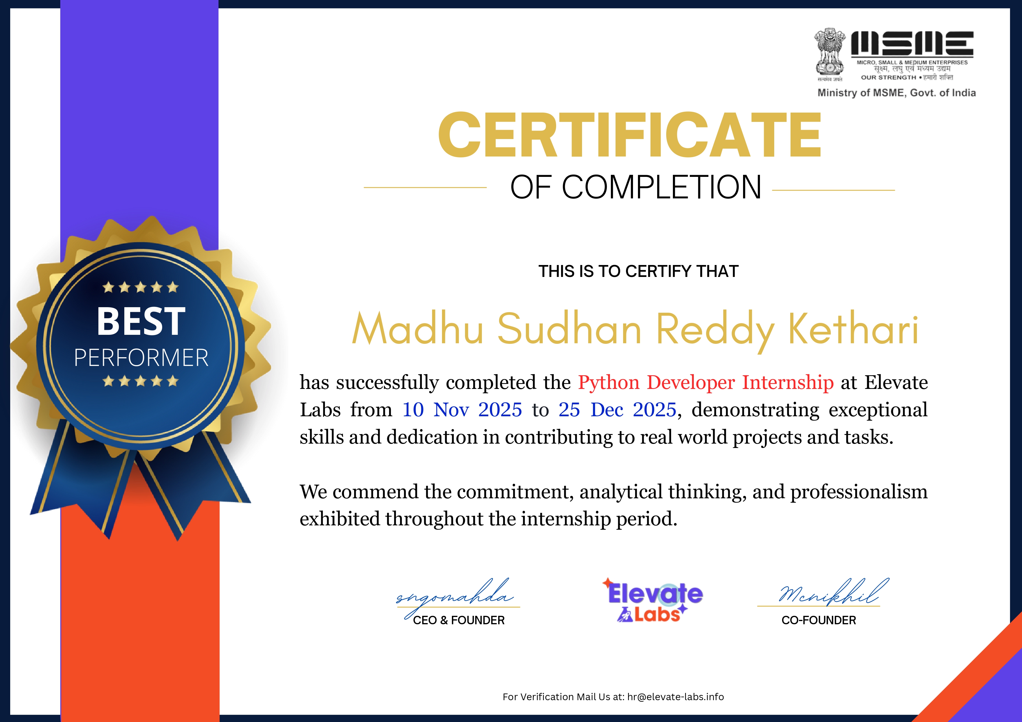 Certificate 8